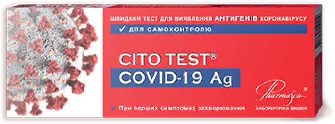 Cito test covid-19 Ag